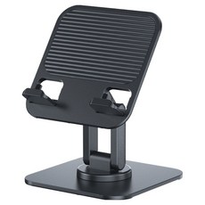 Second Best 書桌用便利多功能平板支架 D型, 單一商品, 黑色, 1個