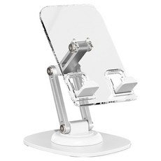 Second Best 辦公用平板手機折疊式簡易平板支架 D型, 單一商品, 1個, 透明白