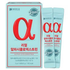 네이처드림 리얼 알파시클로덱스트린 14p, 42g, 1개