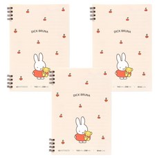 조선문방구 미피 절취 PP 트윈 노트 A5, 3개, 베이지 문구/오피스/노트/메모지 반품 최저가 5,300원