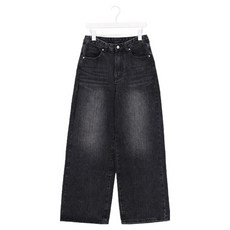 女款 Koirin 砂洗寬版牛仔褲 短版, 黑色