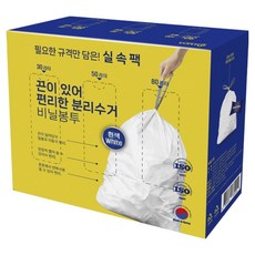 DAMDA PLASTIC 附拉繩方便分類回收塑膠袋 實惠型混合包 30L + 50L + 80L 組, 1套
