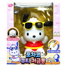 JOOYEONG 帕恰狗可愛存錢筒 18 x 12 x 21 cm, 1個, 混合色