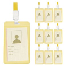 Liveit 彩色名牌識別證卡套, 10個, 黃色
