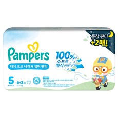 팸퍼스 여름낮밤패키지 터치오브네이처 썸머팬티 + 통잠팬티 세트, 5단계, 8매