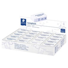 STAEDTLER 施德樓 橡皮擦 小 526 B40, 40個, 白色