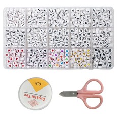 코히모 비즈 공예 만들기 DIY 숫자 번호 세트 5W0198, 혼합색상, 1세트