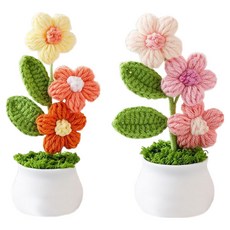 手工鉤織花盆室內裝飾2件組, 粉紅色, 橘色