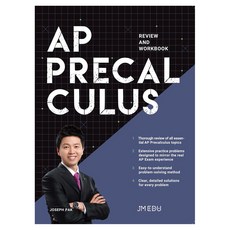 AP PRECALCULUS, 수학, 제이엠 에듀