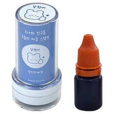 Dona與朋友們 今日心情做得好印章 + 10ml補充墨水組, 1套, 藍色