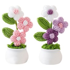 手工鉤針花盆室內裝飾2件組, 粉紅色, 紫色