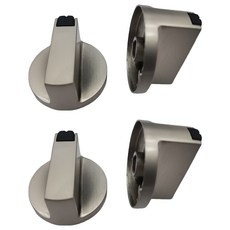 플렉스라인 가스레인지 손잡이 실버 4p