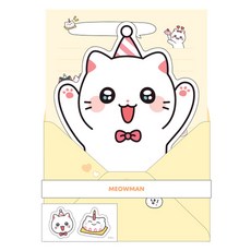 我與主管的特殊關係 造型信紙 4入, 萬歲春裴, 1套