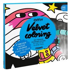 omy 絲絨填色畫 波斯菊 VELVET04, 1個, 混合色