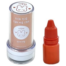 도나와 친구들 오늘의 마음 사랑해 스탬프 + 잉크 리필 10ml 세트, 주황, 1세트