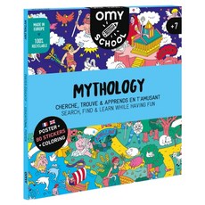 omy 學校神話 POSCHOOL05, 1個, 混合色