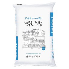 케이스코 인공 냄새없는 분갈이 텃밭용 토양 퇴비, 1개, 40L
