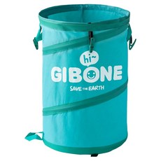 GIBONE 可折疊洗衣籃 50L, 薄荷綠