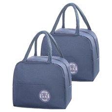 Second Best Thermo Pocket 保溫保冷袋, 2個, 海軍藍標籤