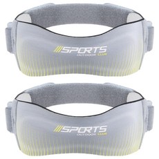 GREDADA 跑步高彈力護膝 2入, 1個, 灰色