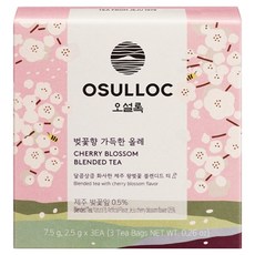 오설록 벚꽃향 가득한 올레, 2.5g, 3개입, 1개