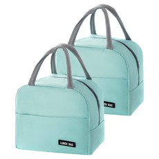 Second Best Every Temp 保溫保冷袋, 簡約薄荷綠, 2個