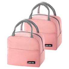 Second Best Every Temp 保溫保冷袋, 簡約粉, 2個