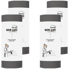 DAILYSHARE 拋棄式菜瓜布, 25入, 灰色, 4個