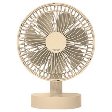 엔보우 모노미니 탁상용 무선 선풍기, MONO MINI, 샌드베이지