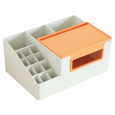 Goodify 多功能分格式文具桌面收納盒, 1個, 灰色 + 橘色
