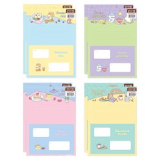 misoro 1000 美好的一天信紙 4款組合 2434, 黃色, 紫色, 藍色, 薄荷綠, 2套