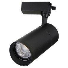 비츠온 LED 일체형 등기구 레일조명 20W, 블랙 + 전구색, 1개