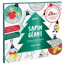 omy 著色海報 聖誕樹 POS71, 1個, 混合顏色