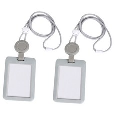 項鍊式捲線器保護殼, 2個, 灰色的