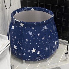可摺疊泡澡桶 加大加厚款, 星月藍, 1個