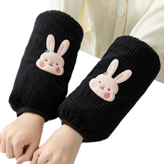 토시핏 예쁜 팔토시 2p, 검정