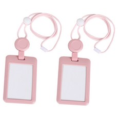 FANCYPIA 頸掛伸縮扣證件套, 2個, 淺粉紅色