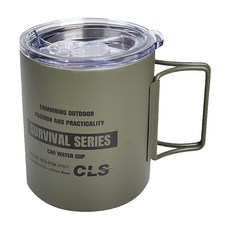 CLS 摺疊304不鏽鋼雙層杯 附杯蓋 320ml, 軍綠色, 1個