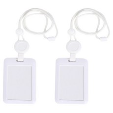 項鍊式捲線器保護殼, 2個, 白色的