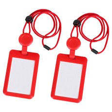 FANCYPIA 頸掛伸縮扣證件套, 2個, 紅色