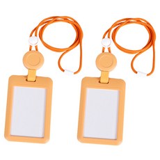 FANCYPIA 頸掛伸縮扣證件套, 2個, 橘色