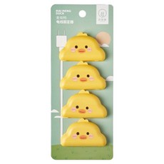 Pola 小黃鴨系列 插頭整理蓋 4入, 1個, 單一顏色