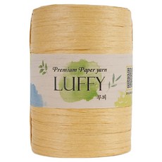 쎄비 루피 뜨개실, 41베이지, 1개