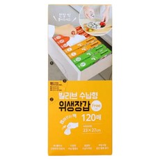 뽑아쓰는 수납형 일회용 위생 비닐장갑, 1개, 120개입