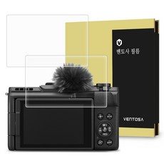 벤토사 캐논 파워샷 V1 강화유리 카메라 액정보호필름 2p 세트, 1개, VTS-CCDF