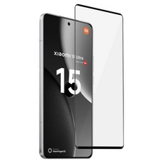 GRAYCO 액정강화 풀커버 방탄 액정보호필름 세트, 1세트