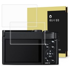 벤토사 파나소닉 루믹스 DC-TZ99 강화유리 카메라 액정보호필름 2p 세트, 1세트, VTS-CCDF