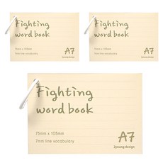 2Youngdesign Fighting A7 橫線活頁單字本 60張, 3個, 米色