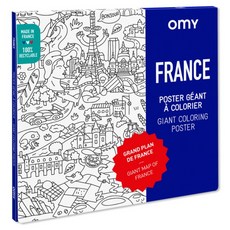 오마이 컬러링 포스터 프랑스 POS212, 혼합색상, 1개