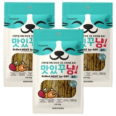 코코브라운 고양이를 위해 맛있게 구운 프리미엄 맛있꾸냥 육포, 참치, 50g, 3개